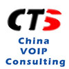 CTS China VOIP Consulting